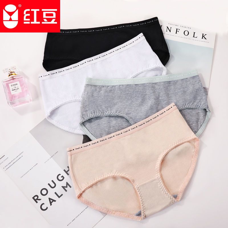 红豆内裤女纯棉中腰女士内裤收腰底裤女学生三角裤衩子女