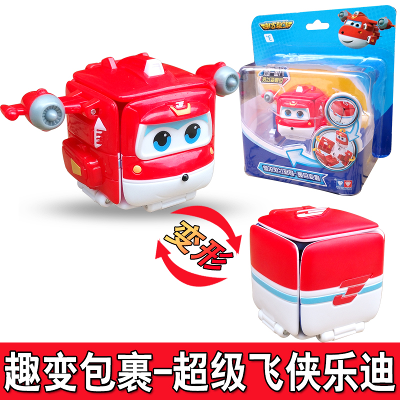 奥迪双钻超级飞侠趣变包裹乐迪7小爱5多多变形机器人男孩女孩玩具趣变