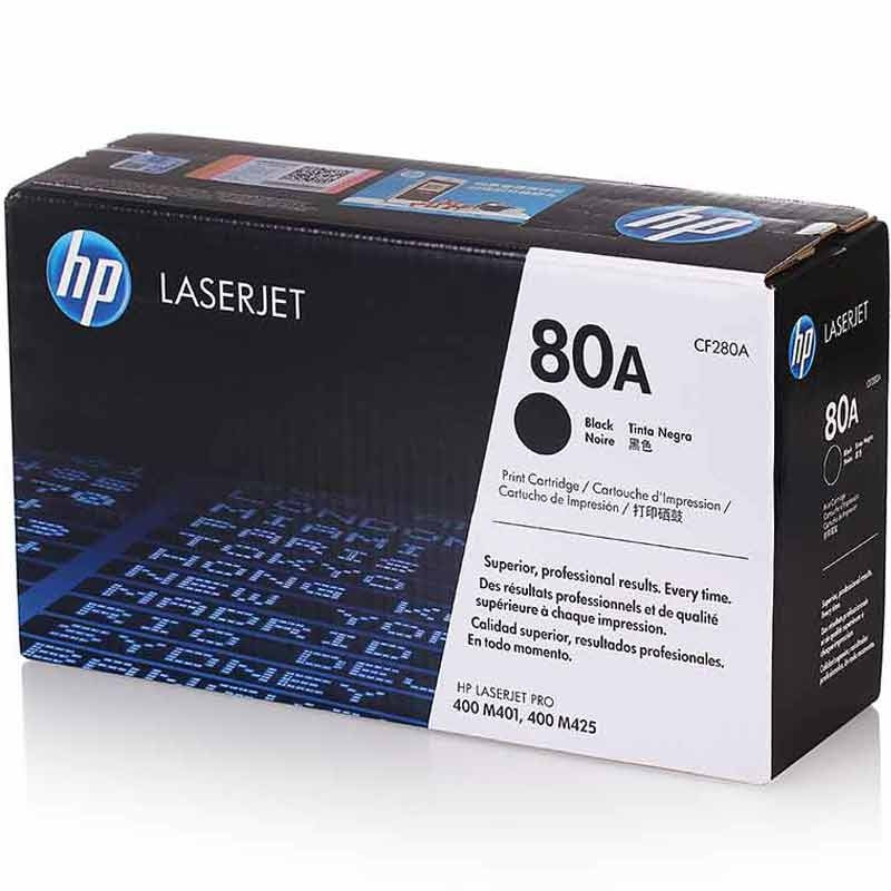 惠普(HP)CF280A/80A原装黑色硒鼓 适用hp M401A/M401N打印机硒鼓 单位:个