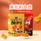 [5袋装]熙景源 酥哆哆100g/袋 新升级迷你咸蛋黄小麻花袋装网红休闲零食