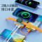 纽曼(Newmine)AL25 22.5W快充磁吸充电宝10000 毫安多功能无线多合一 黑色