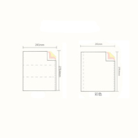 锦蝶241-3 1/3彩色电打纸