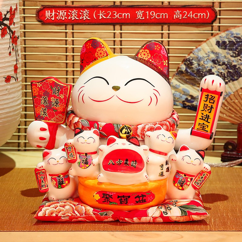 猫摆件开业大号摇手店铺礼品收银台存钱储蓄罐自动招手 三维工匠 32CM高【财源广进】存钱罐_228
