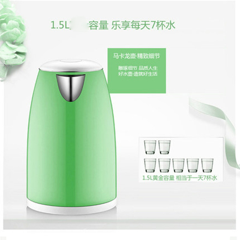 苏泊尔1.5L电水壶SW-15S19A 304不锈钢 单位:个