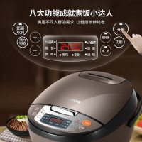 对比分享关注 苏泊尔电饭煲家用3L迷你小型电饭锅2人智能多功能官方旗舰店正品CFXB30FC829-60