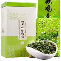 春茶安溪铁观音清香型 茶味生活安溪铁观音 乌龙茶250克