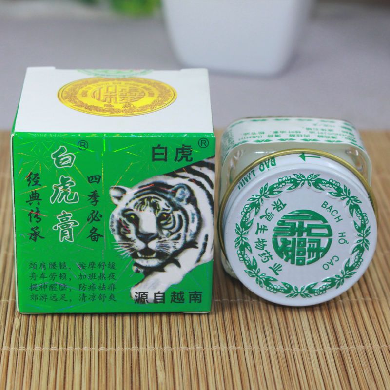 [2送1]源于越南白虎活络膏白虎膏蚊虫叮咬颈肩腰腿风湿骨痛 白虎膏1瓶