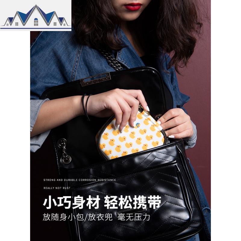 卫生巾收纳包 ins风可爱便携少女装姨妈巾袋子放卫生棉的月事小包 三维工匠高清大图