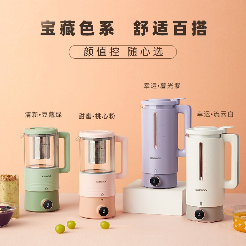 大宇(DAEWOO)大宇破壁机（标配）DY-SM02紫色
