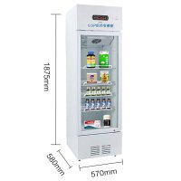 华美(Huamei)LC-278D医药柜药品阴凉柜冷藏柜新GSP认证冰柜 恒温风冷展示柜 商用冷柜-278升