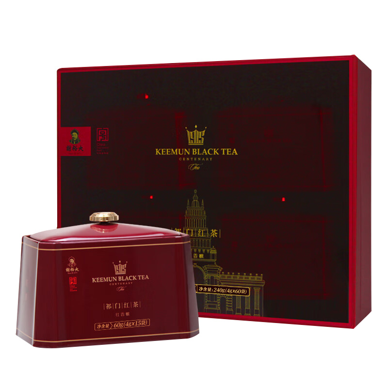 谢裕大 红誉3000 红茶 240g(盒)