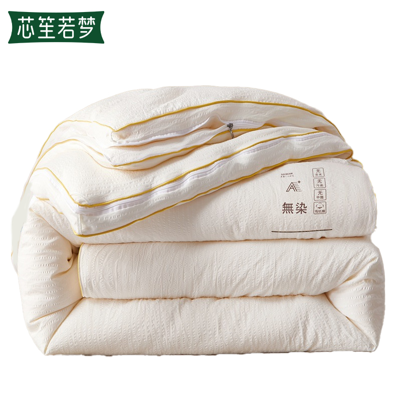 芯笙若梦 子母被 3+5.8斤高清大图