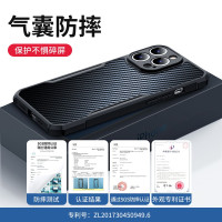 讯迪适用iphone13promax手机壳苹果12新款手机套13防摔promax磁吸magsafe保护壳por镜头全包超