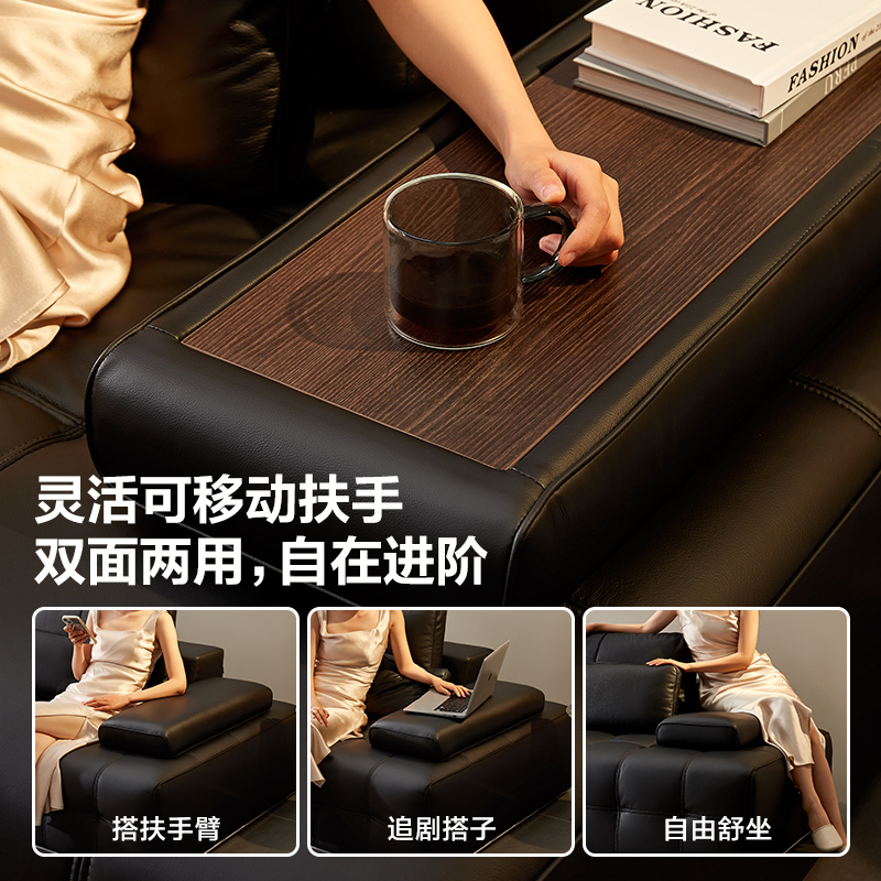 全友家居皮沙发112066高清大图