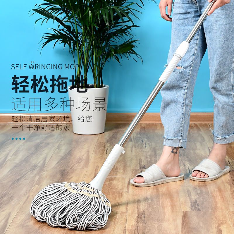 免手洗拖把自拧水伸缩杆旋转拖把老式家用挤水墩布吸水毛巾拖布 标准钢杆普通毛巾款 共1拖头