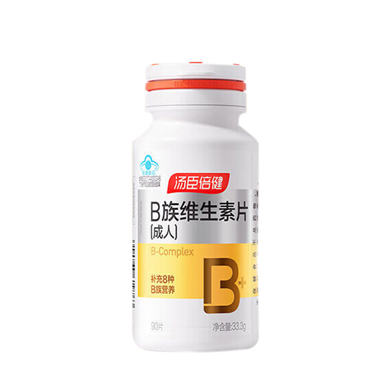 汤臣倍健B族维生素片机能保健补充营养复合维生素90片