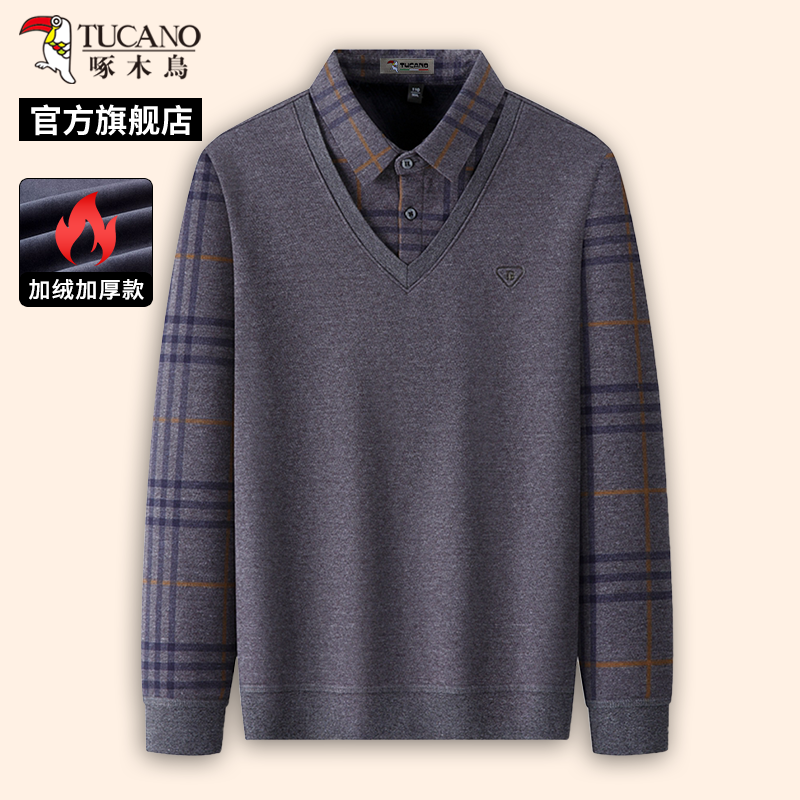 啄木鸟冬季新款男士假两件针织衫毛衣中年爸爸装加绒打底衫上衣两高清大图