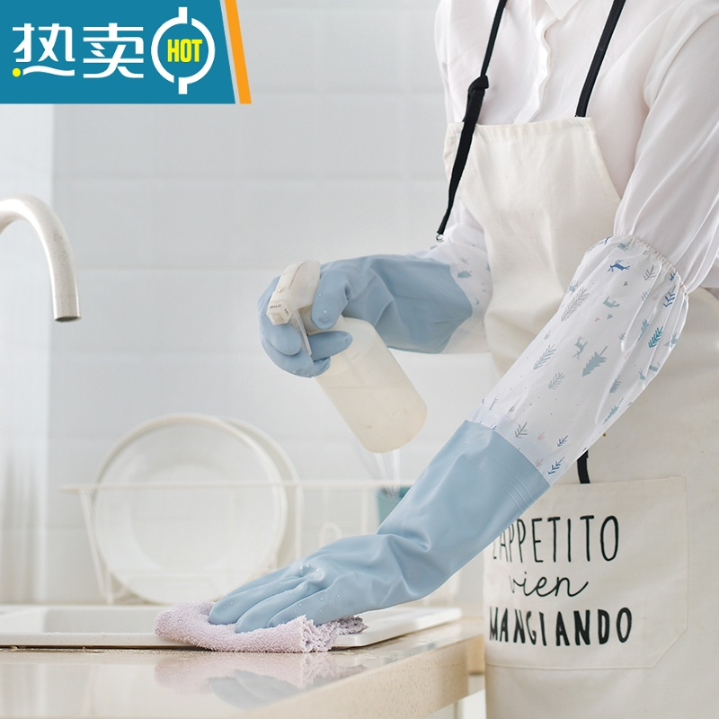 敬平手套女冬天防水洗碗塑料加长洗菜加棉洗衣衣服专用耐用型加绒加厚