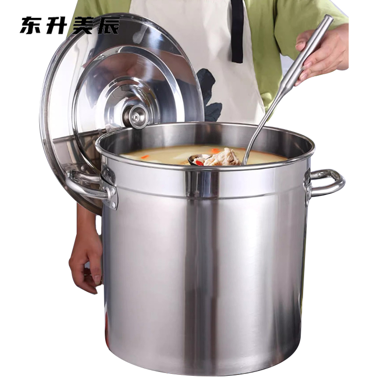 东升美辰 304不锈钢汤桶40cm DS-BH230 个高清大图