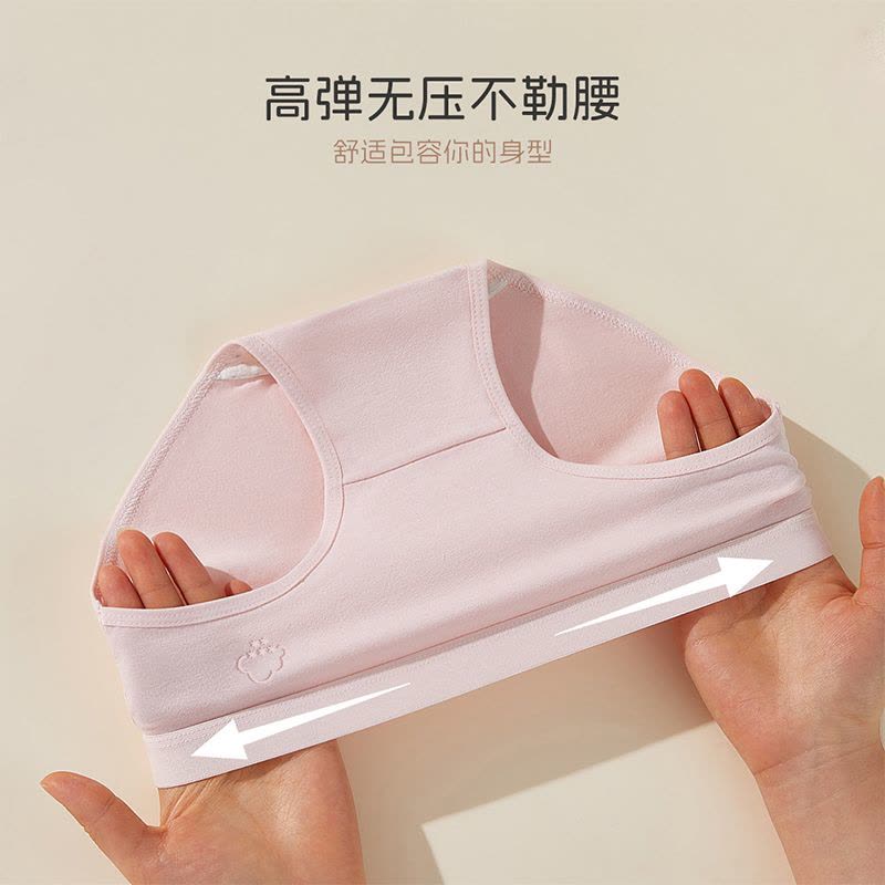 浪莎性感内裤女士透气2025新款少女生纯棉7A抗菌全棉裆三角裤短裤图片