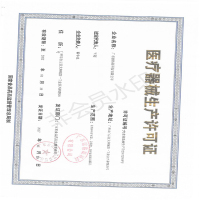 [赠氧气包]可孚制氧机家用老人肺气肿医用带雾化吸氧机家庭小型便携式孕妇氧气机制氧机(器械)Cofoe