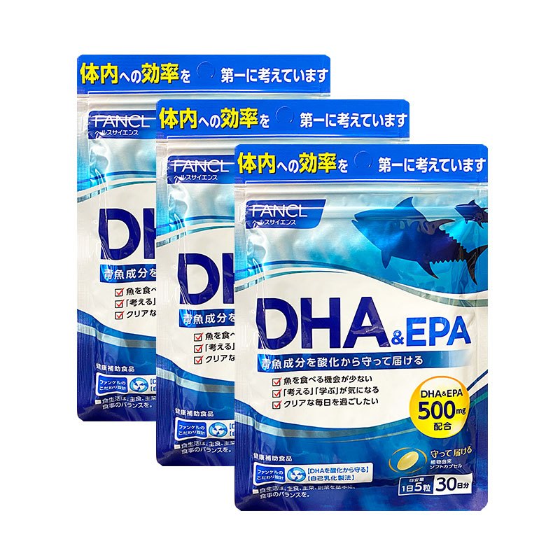 [日本直邮]FANCL 芳珂 EPA+DPA鱼油复合胶囊 舒缓脑部疲劳 150粒/袋