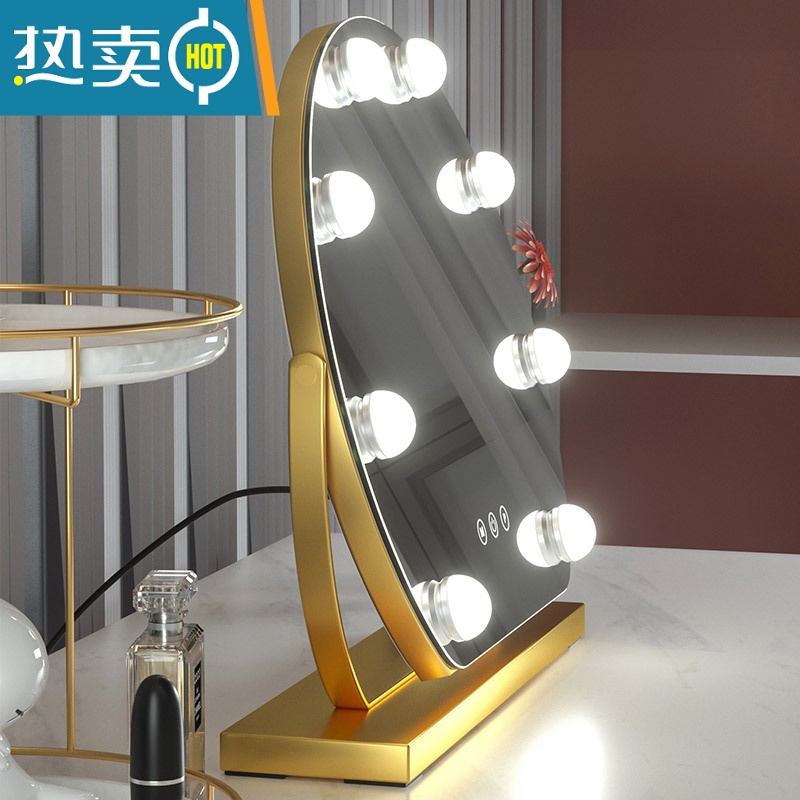 敬平化妆镜台式桌面led带灯补光梳妆镜旋转网红ins风化妆镜智能家用便携式用镜 固定款半圆灯泡50直径(黑色插电款) 固高清大图