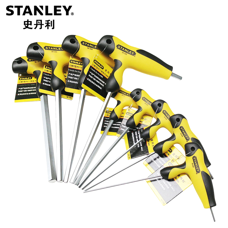 史丹利 Stanley94-286-23公制T形手柄带侧面起子杆球头内六角扳手4MM