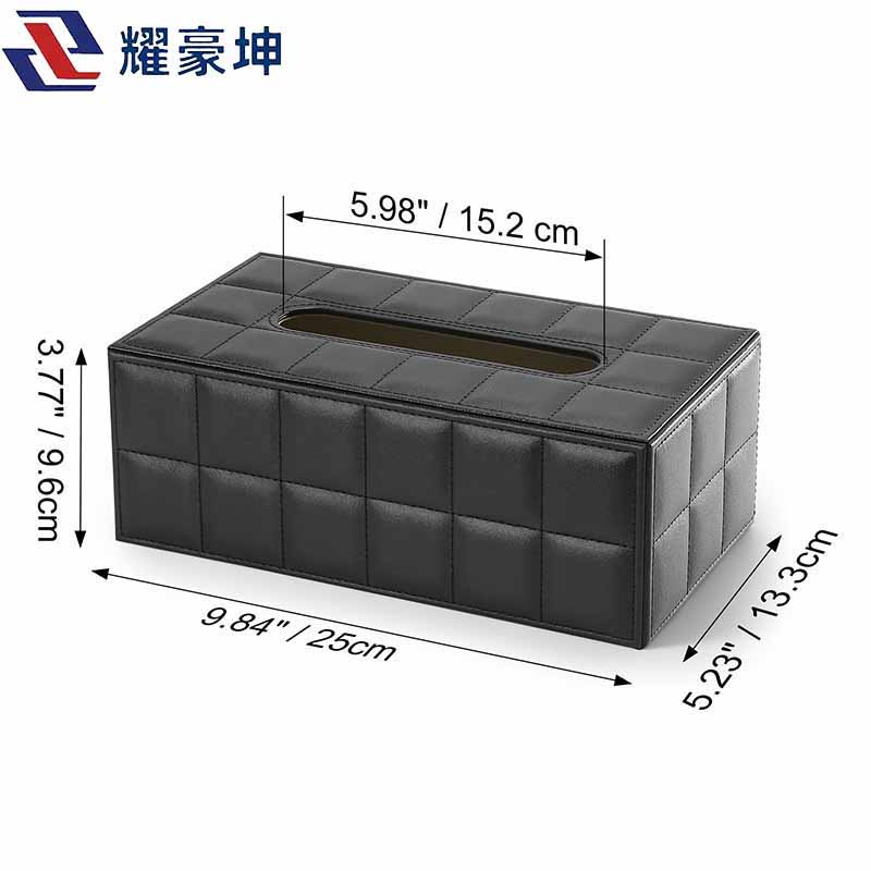 耀豪坤格子纹抽纸盒WZH5/个高清大图