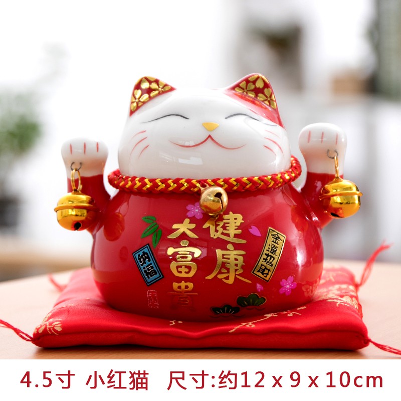 猫小摆件店铺家居办公桌陶瓷装饰品迷你儿童储钱罐生日 三维工匠 六款套组_159