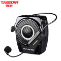 得胜（TAKSTAR）E8W小蜜蜂扩音器导游教学专用腰挂耳麦喇叭音箱E8W头戴版_74
