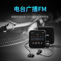飞利浦(PHILIPS)SA2301小型MP3播放器便携式学生英语听力迷你 触摸屏