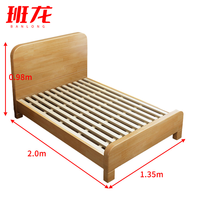 班龙床1.35米+床垫原木色套高清大图