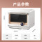 美的(Midea)mini微蒸烤一体机 不锈钢微波炉电蒸箱电烤箱多功能 变频大火力脱脂减盐蒸烤PG2010W