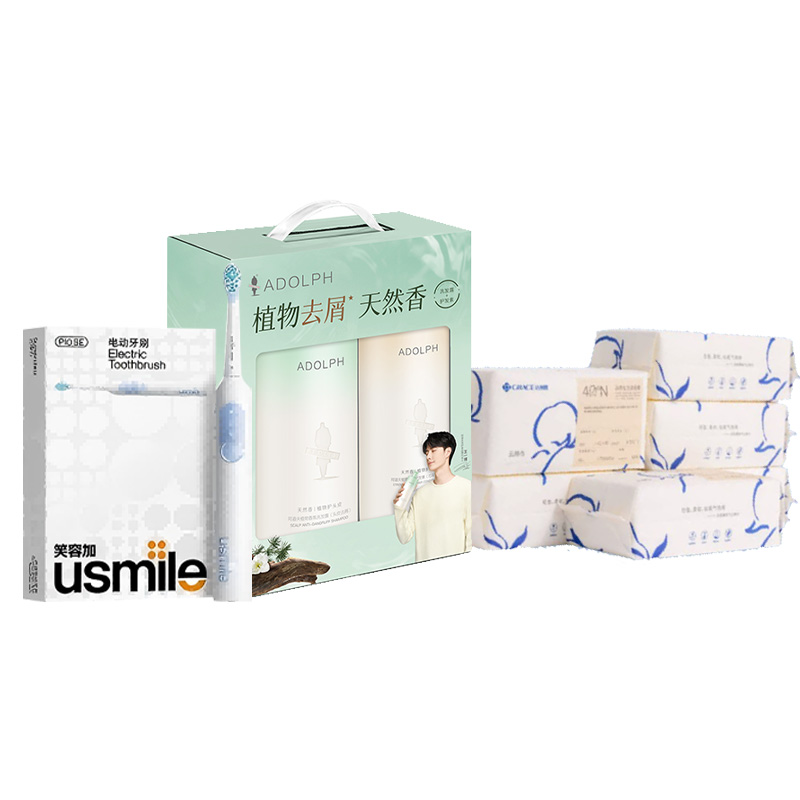 usmileP10SE昆仑白电动牙刷,洁丽雅一次性洗脸巾加厚纯棉*6包,阿道夫去屑洗发水618ml+护发素400-B
