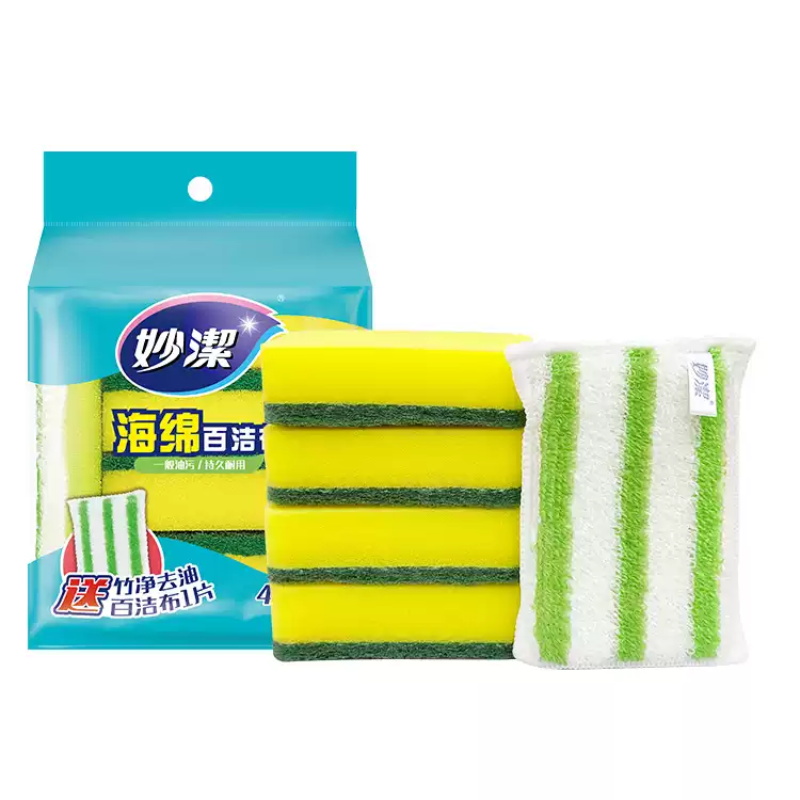 妙洁海绵百洁布5片装擦洗碗布厨房抹布刷碗神器清洁去污高清大图