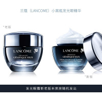 兰蔻(LANCOME)小黑瓶精华肌底眼部凝霜 发光眼霜15ml 改善浮肿 改善黑眼圈