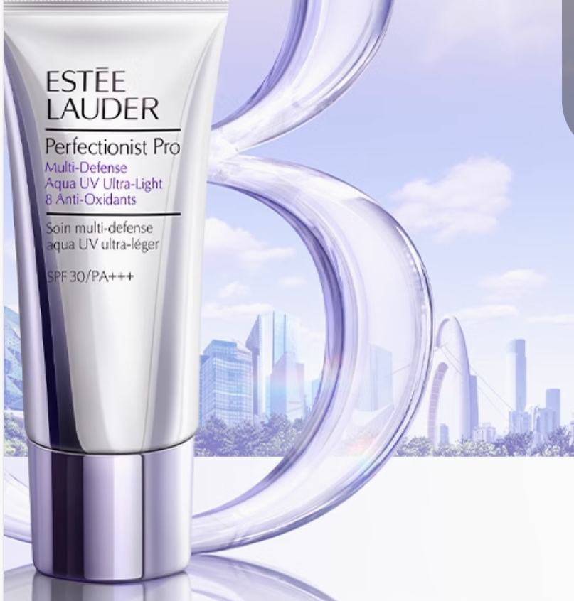 雅诗兰黛专研水感防晒隔离露 50ml*1高清大图