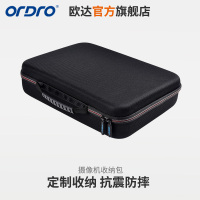 欧达数码摄像机收纳箱包(AC357-AX60等型号通用)