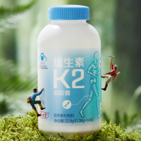 养生堂维生素K2软胶囊60粒 送钙DK60粒 营养补充剂 骨质疏松骨密度中老年骨骼健康
