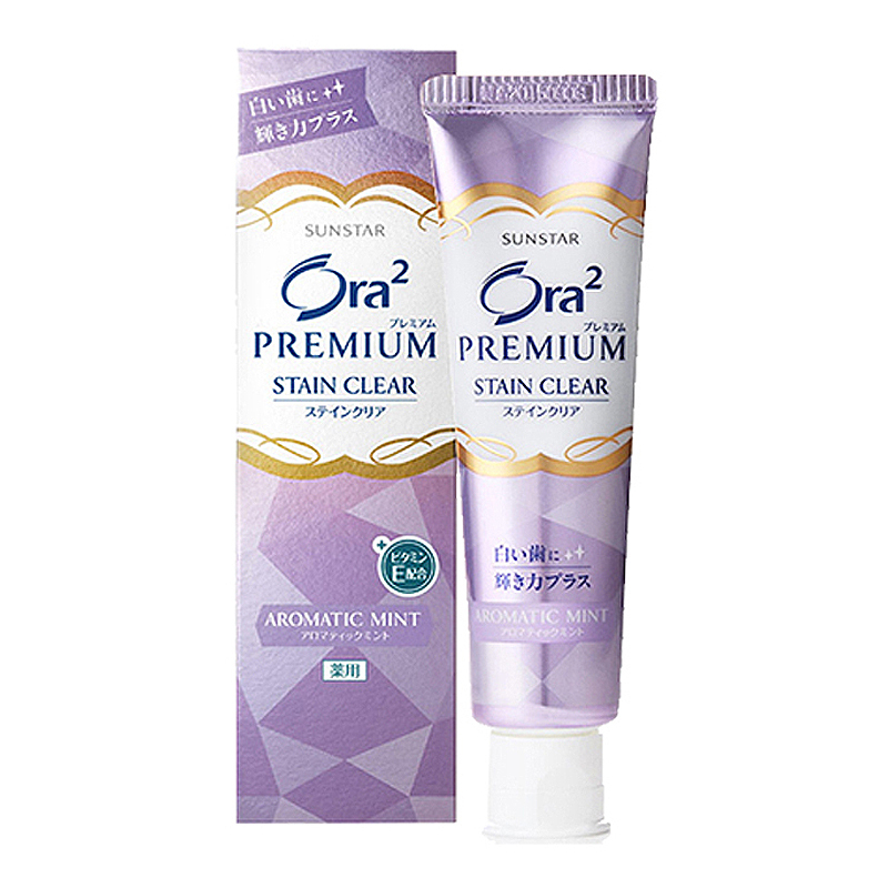 [惊效美白牙膏]Ora2 皓乐齿 焕白净色精致牙膏 薰衣草味 100克