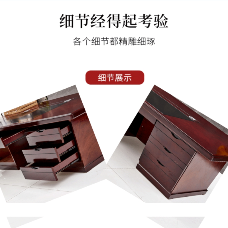 墨之麟办公桌1.6米单人位1600*760*760mm/张高清大图