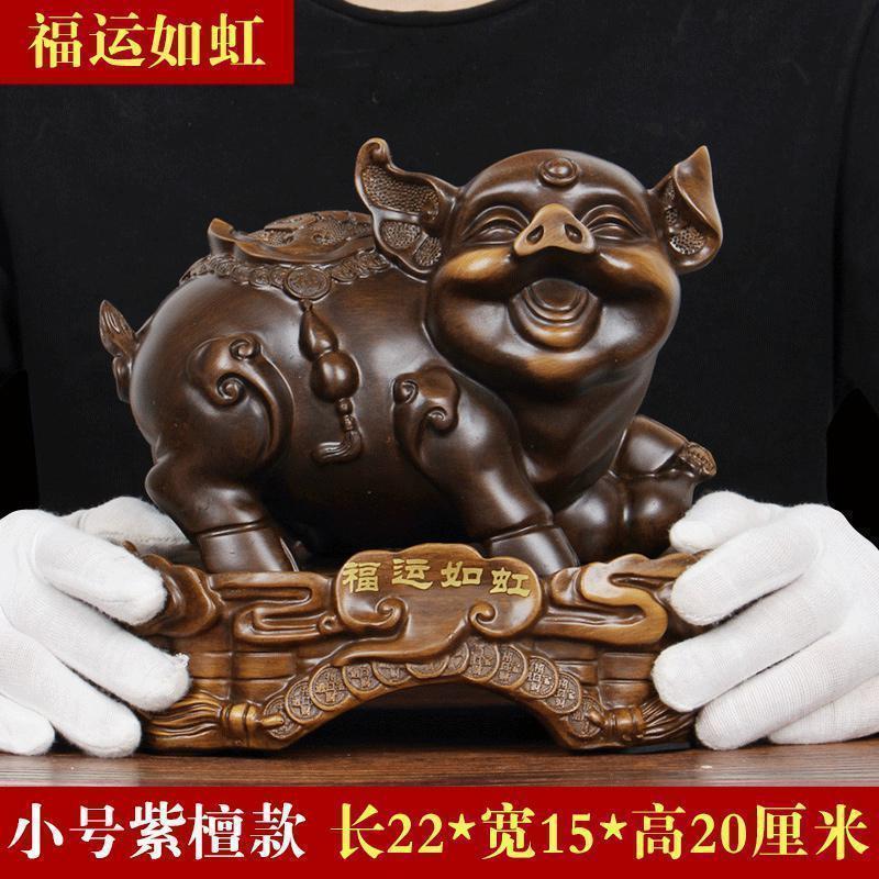 美帮汇生肖猪摆件一对工艺品创意金猪摆设品大号家居装饰物高清大图