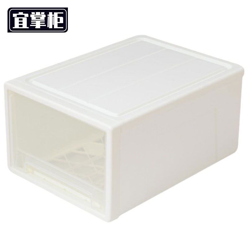 宜掌柜整理箱高清大图