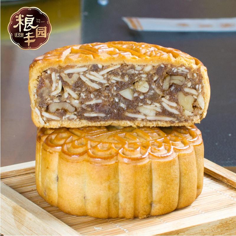 广州酒家粮丰园 欢喜团圆缘聚秋月月饼600g