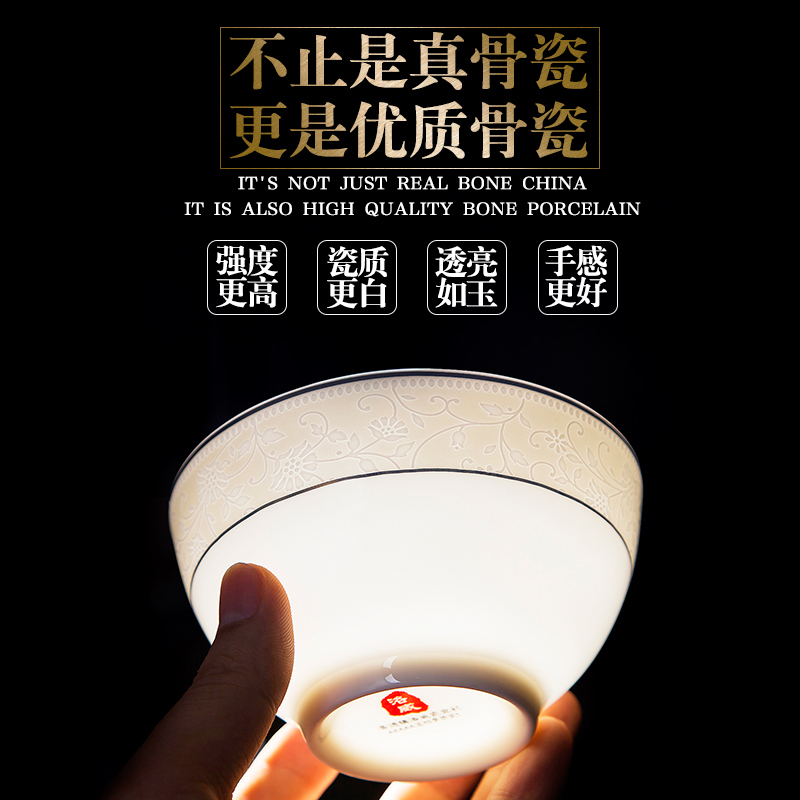 洛威 骨瓷餐具套装 景德镇陶瓷器 碗碟套装礼盒包装 布拉格之恋58件套