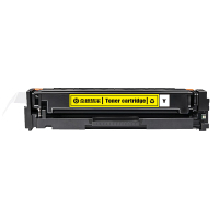 金穗慧采 CF512A 硒鼓HP M154a/M154nw/M180/180n/M181/M181fw 硒鼓/粉盒