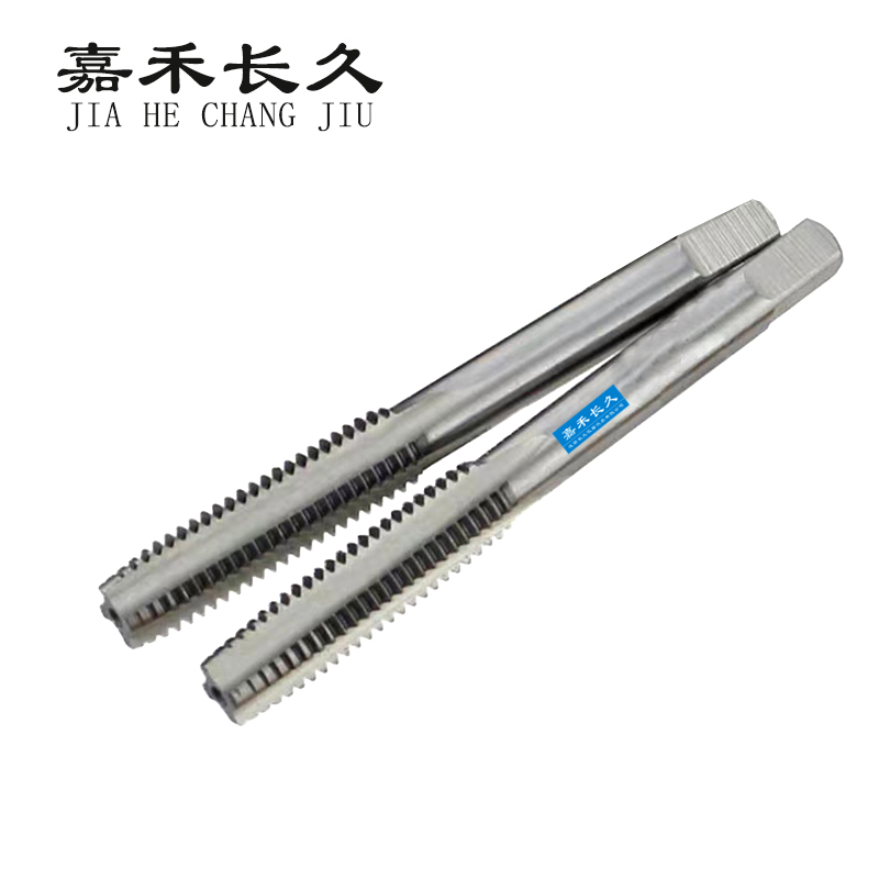 嘉禾长久/ 手用丝锥 /副 3.