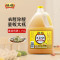 恒顺 葱姜料酒 10° 1.75L 去腥增香提鲜 0防腐剂