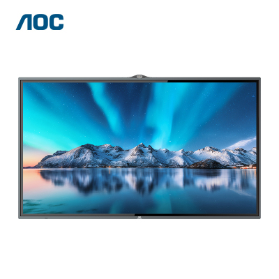 AOC 75T33Z-D会议平板75英寸4K智能会议平板 触屏视频会议一体机内置摄像头麦克风电子白板智慧屏商用显示